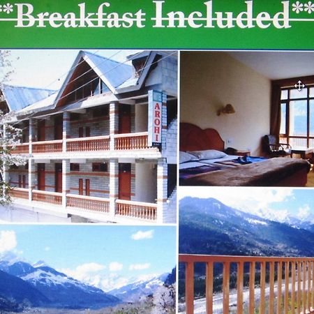 Hotel Arohi Vashist Exterior photo