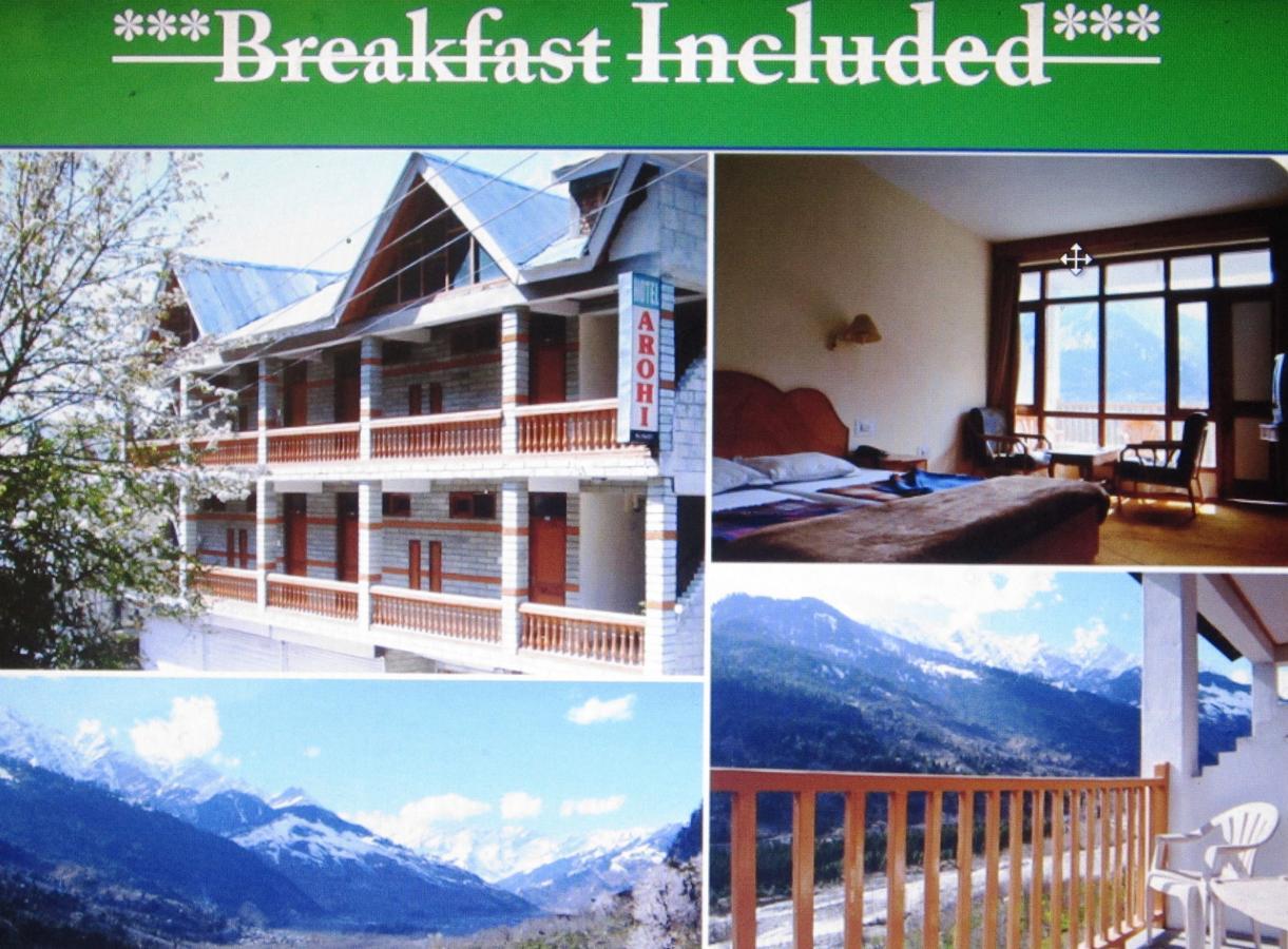 Hotel Arohi Vashist Exterior photo