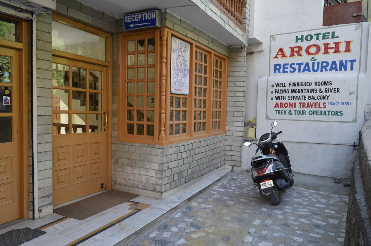 Hotel Arohi Vashist Exterior photo